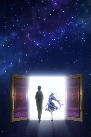 Planetarian: Chiisana Hoshi no Yume