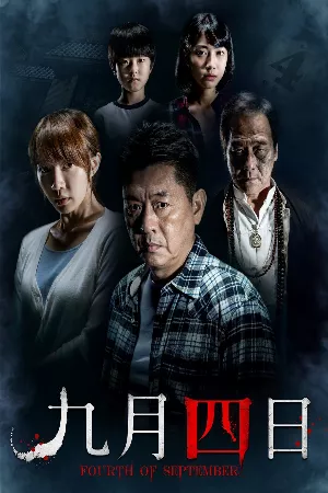 Lời Nguyền Ngày 4 Tháng 9