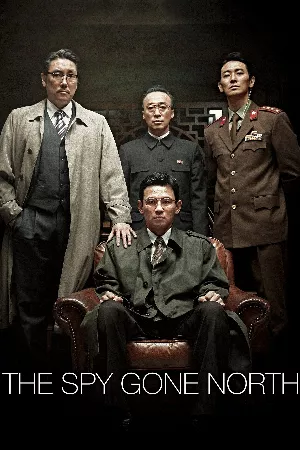 Kế Hoạch Bắc Hàn