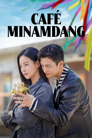 Cà Phê Mỹ Nam