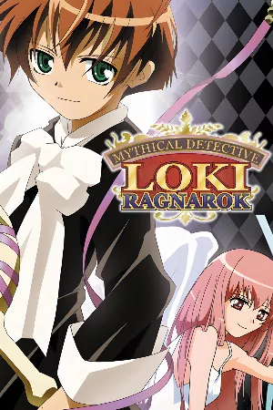 Matantei Loki Ragnarok