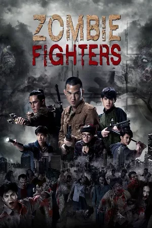 Bệnh Viện Zombie