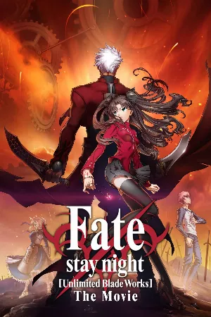 Fate/stay night