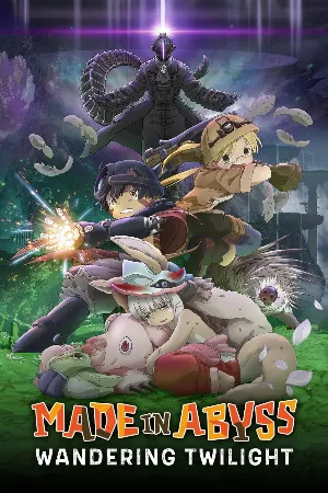 Made in Abyss Movie 2: Hourou Suru Tasogare
