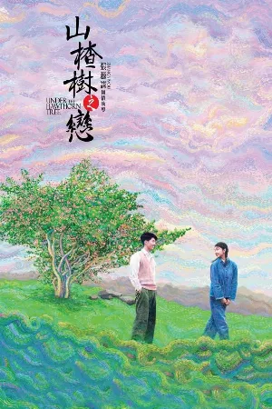 Chuyện Tình Cây Táo Gai