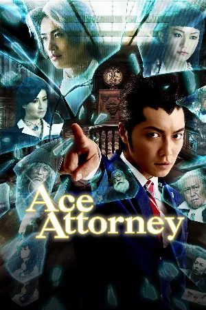 Gyakuten Saiban: Sono 