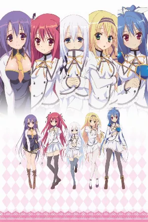 Seireitsukai no Blade Dance