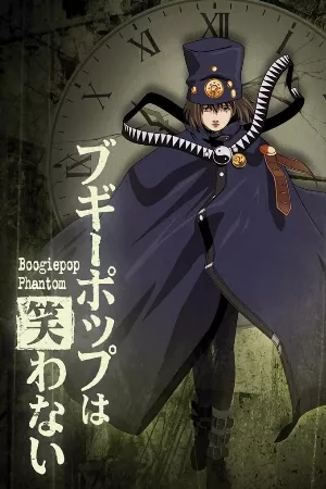 Bóng Ma