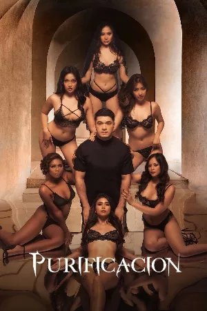 Thanh Lọc
