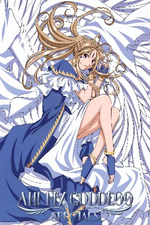 Aa! Megami-sama! Tatakau Tsubasa