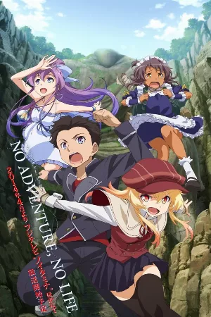 Ryuugajou Nanana no Maizoukin TV