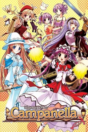 Shukufuku no Campanella