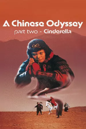 Tây Du Ký II (Tiên Lý Kì Duyên)