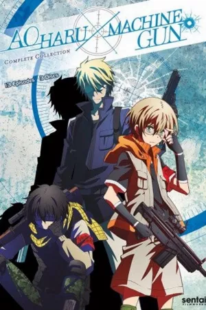 Aoharu x Kikanjuu