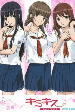 KimiKiss Pure Rouge: Love Fighter