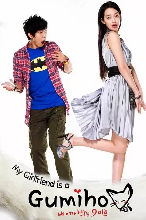 Bạn gái tôi là Hồ ly