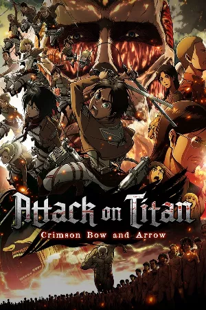 Shingeki no Kyojin Movie 1: Guren no Yumiya