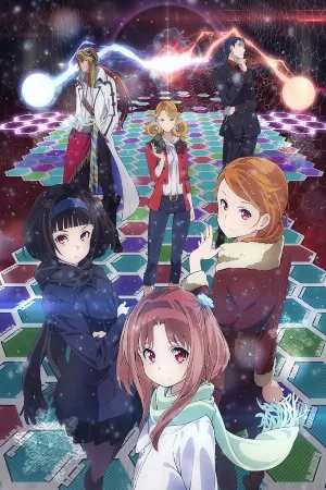 Galilei Donna