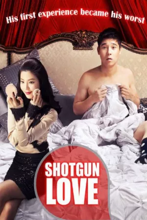 Tình Dục Là Chuyện Nhỏ 4 - Săn Tình