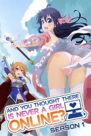 Netoge no Yome wa Onnanoko ja Nai to Omotta?