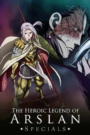 Arslan Senki (TV): Tsuioku no Shou - Dakkan no Yaiba