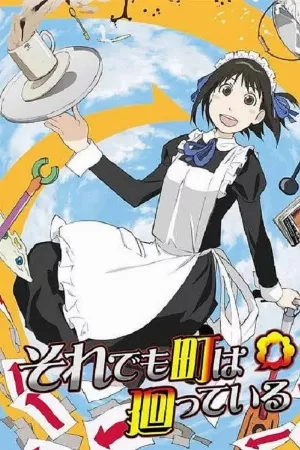 Soredemo Machi wa Mawatteiru