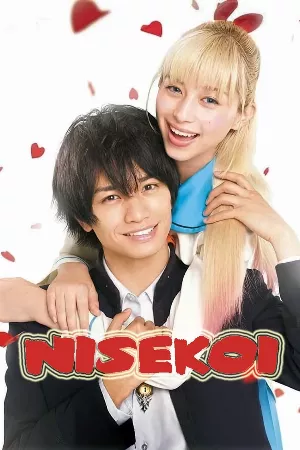 Nisekoi 2