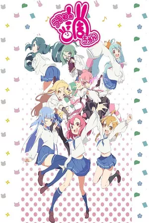 Usagi-chan de Cue!!