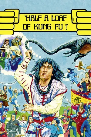 Giang Hồ Lãng Tử