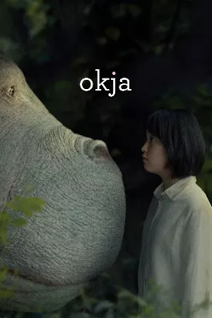 Siêu lợn Okja