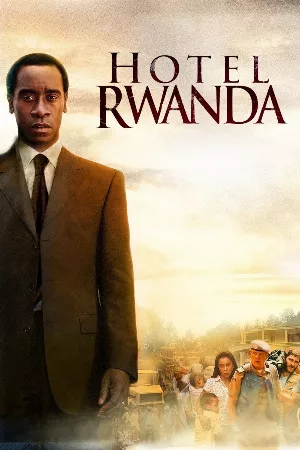 Khách Sạn Rwanda