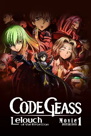 Code Geass: Hangyaku no Lelouch I - Koudou