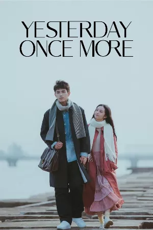 Đếm Ngược Nói Yêu Em