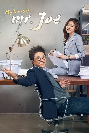 Vị Luật Sư Kỳ Quặc