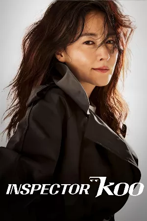 Thanh Tra Koo