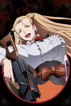 Juuni Taisen