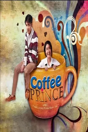 Tiệm Cà Phê Hoàng Tử