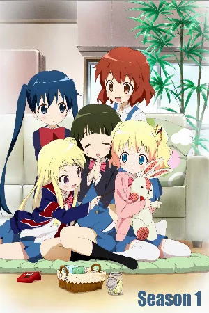 Hello!! Kiniro Mosaic