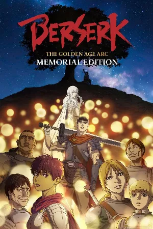 Berserk: Ougon Jidai-hen - Memorial Edition