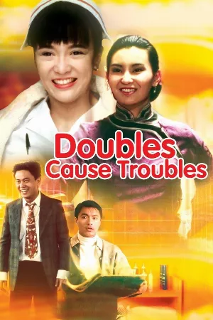 Tỷ Muội Thần Dũng