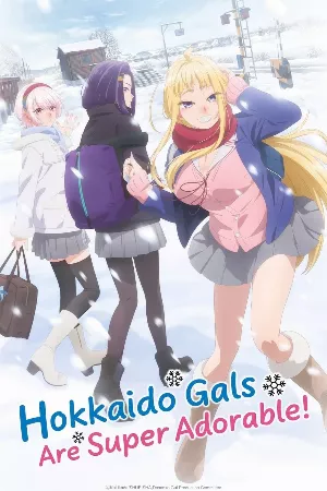 Dosanko Gal wa Namara Menkoi