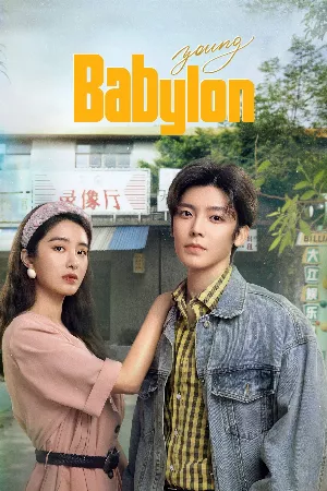 Thiếu Niên Babylon