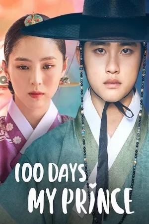 Lang Quân 100 Ngày