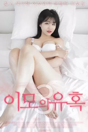 3% (Phần 4)