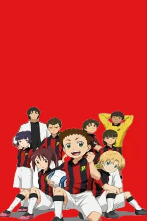 Ginga e Kickoff!!