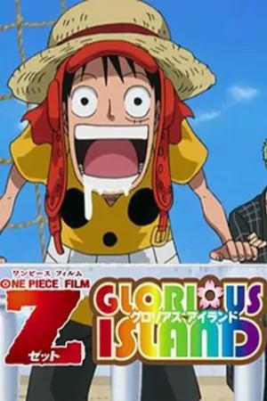 One Piece Glorious Island