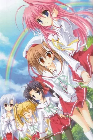 Gift: Eternal Rainbow - Ki no Saka Ryokan Kiki Ippatsu!!