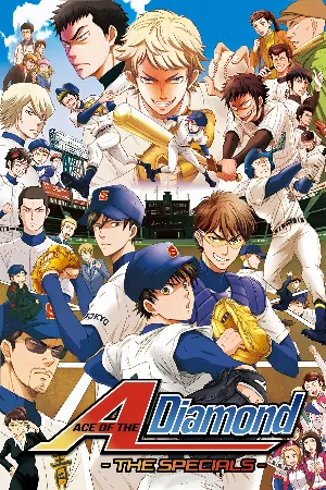 Diamond no Ace