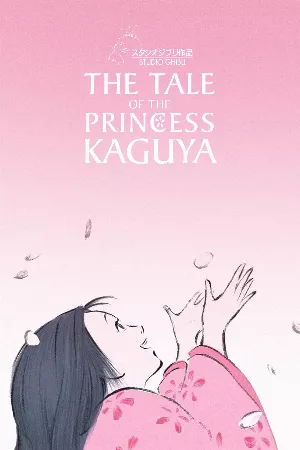 Chuyện Công Chúa Kaguya