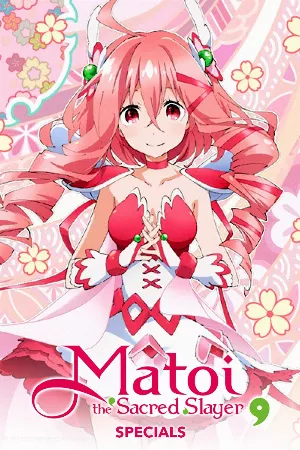 Soushin Shoujo Matoi
